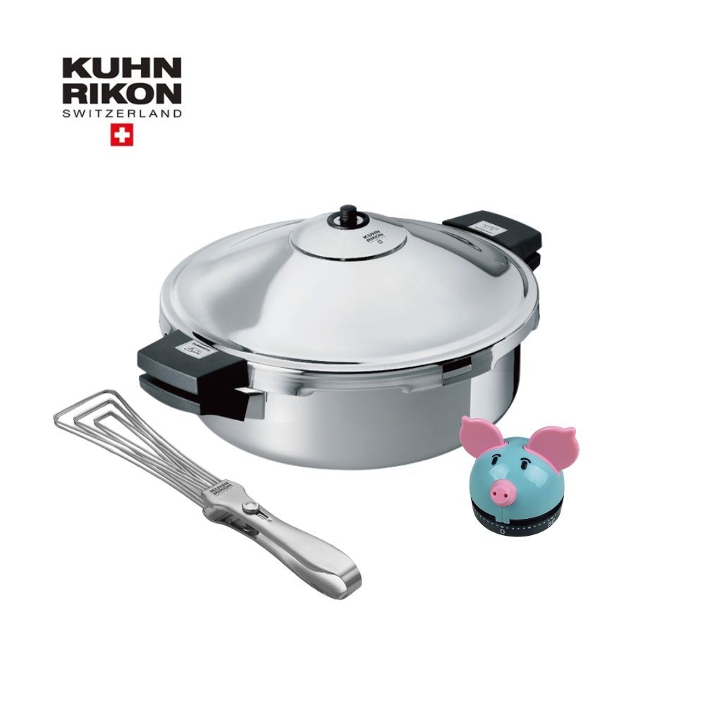 KUHN RIKON瑞士壓力鍋5L 贈精選快易夾、超萌粉彩豬計時器