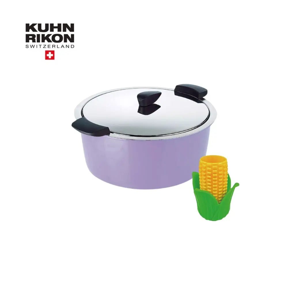 KUHN RIKON 瑞士HOTPAN休閒鍋4.5L贈瑞士玉米轉轉樂/ 靜謐紫