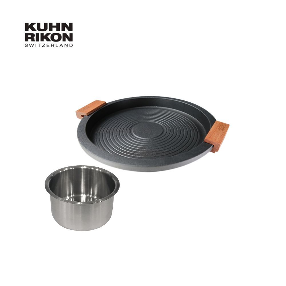 KUHN RIKON 瑞康屋節能多工煎烤盤石墨黑 贈可導磁小鋼杯450ML