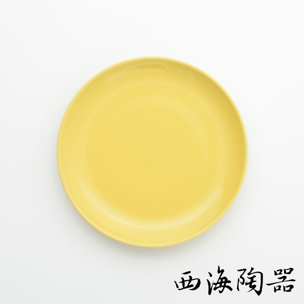 [西海陶器] 波佐見燒 Common 陶瓷料理盤-18cm (黃色)