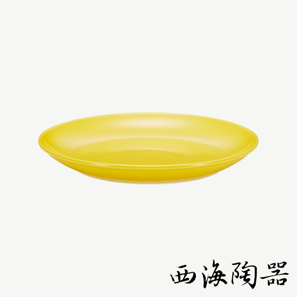 [西海陶器] 波佐見燒 Common 陶瓷料理盤-24cm (黃色)