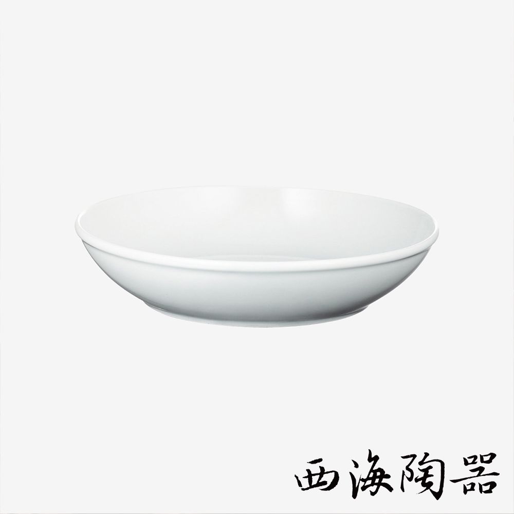 [西海陶器] 波佐見燒 Common 陶瓷料理深碗-21cm (白色)