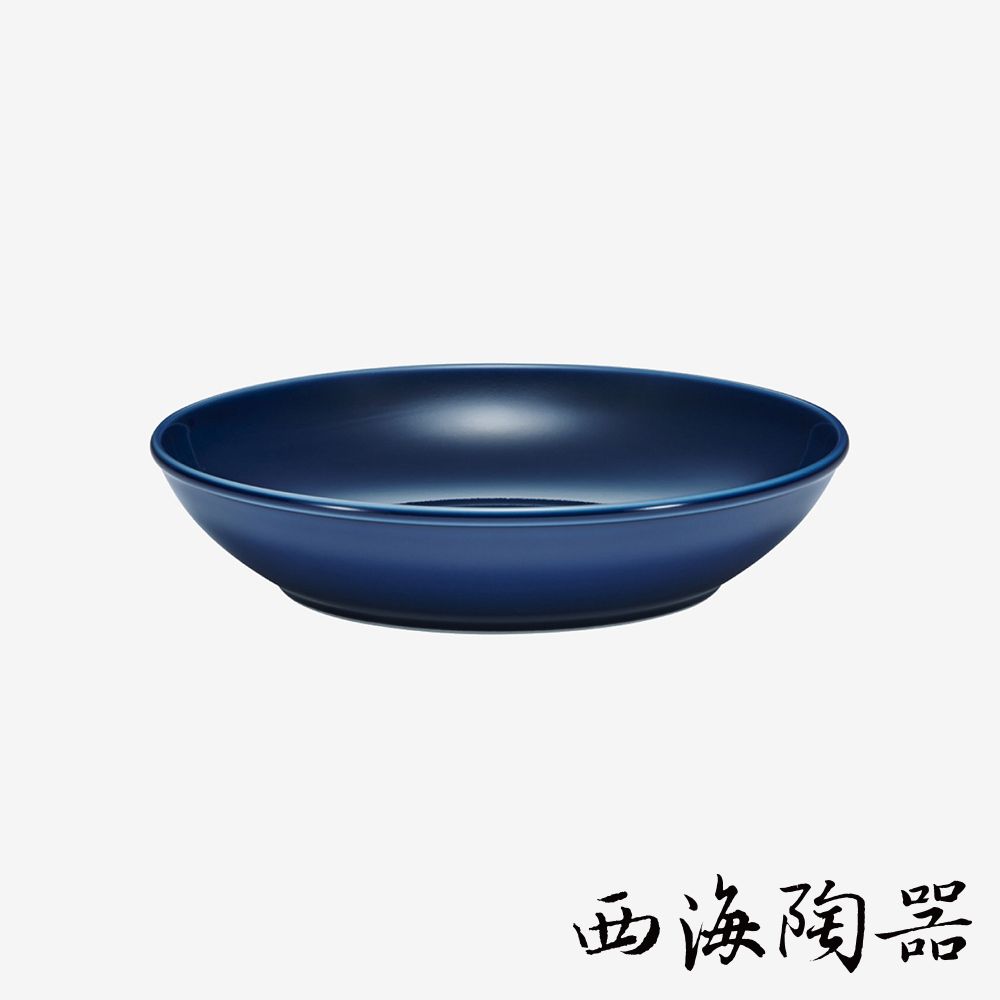 [西海陶器] 波佐見燒 Common 陶瓷料理深碗-21cm (藍色)