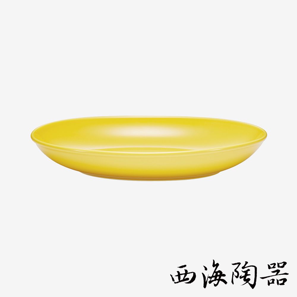 [西海陶器] 波佐見燒 Common 陶瓷橢圓餐盤-27cm (黃色)