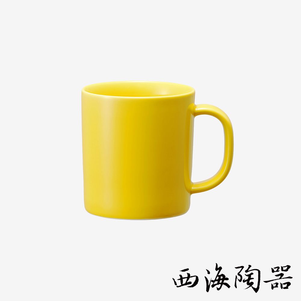 [西海陶器] 波佐見燒 Common 溫彩好感馬克杯-330ml (黃色)
