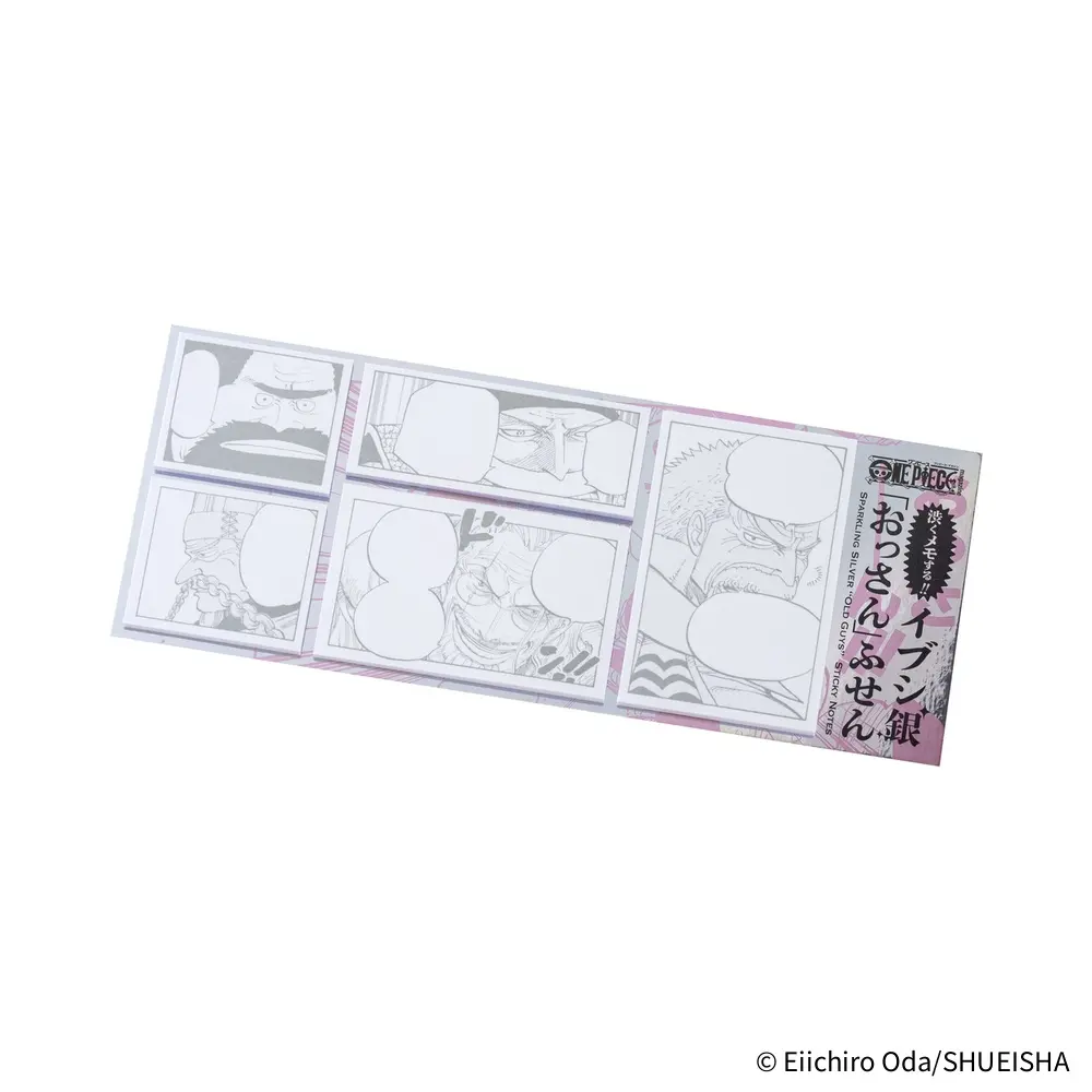 日本ほぼ日手帳便利貼/ 航海王/ "老傢伙們"/ 光輝銀