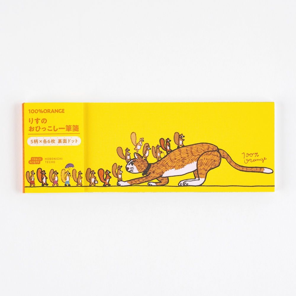 日本ほぼ日手帳信紙組/ 100% Orange/ 松鼠搬家日