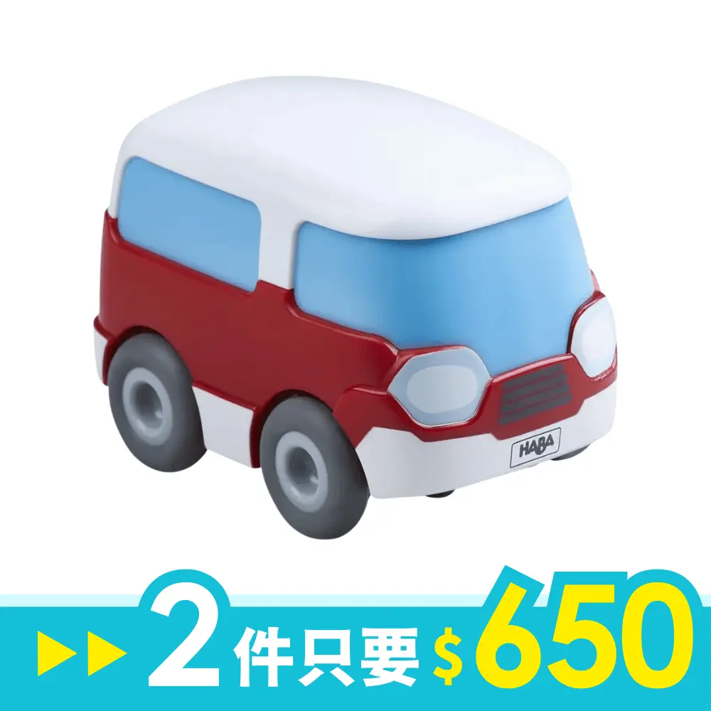 HABA酷樂比慣性動力車/ 紅色巴士