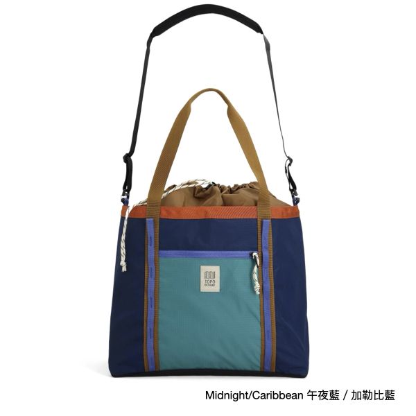 TOPO DESIGNS Mountain Utility Tote手提包/旅行包/ 午夜藍/加勒比藍/ Midnight/Caribbean