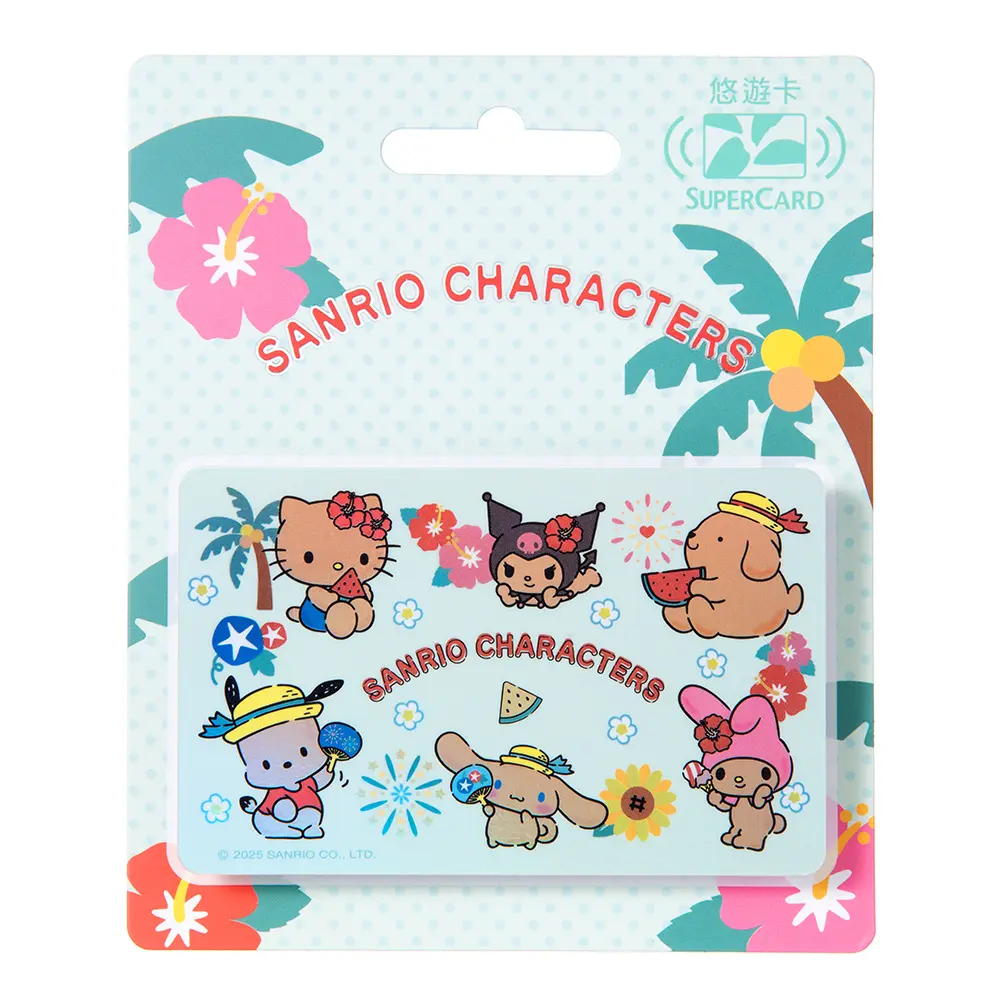 三麗鷗烤焦系列SuperCard悠遊卡/ 夏日派對【委託代銷】