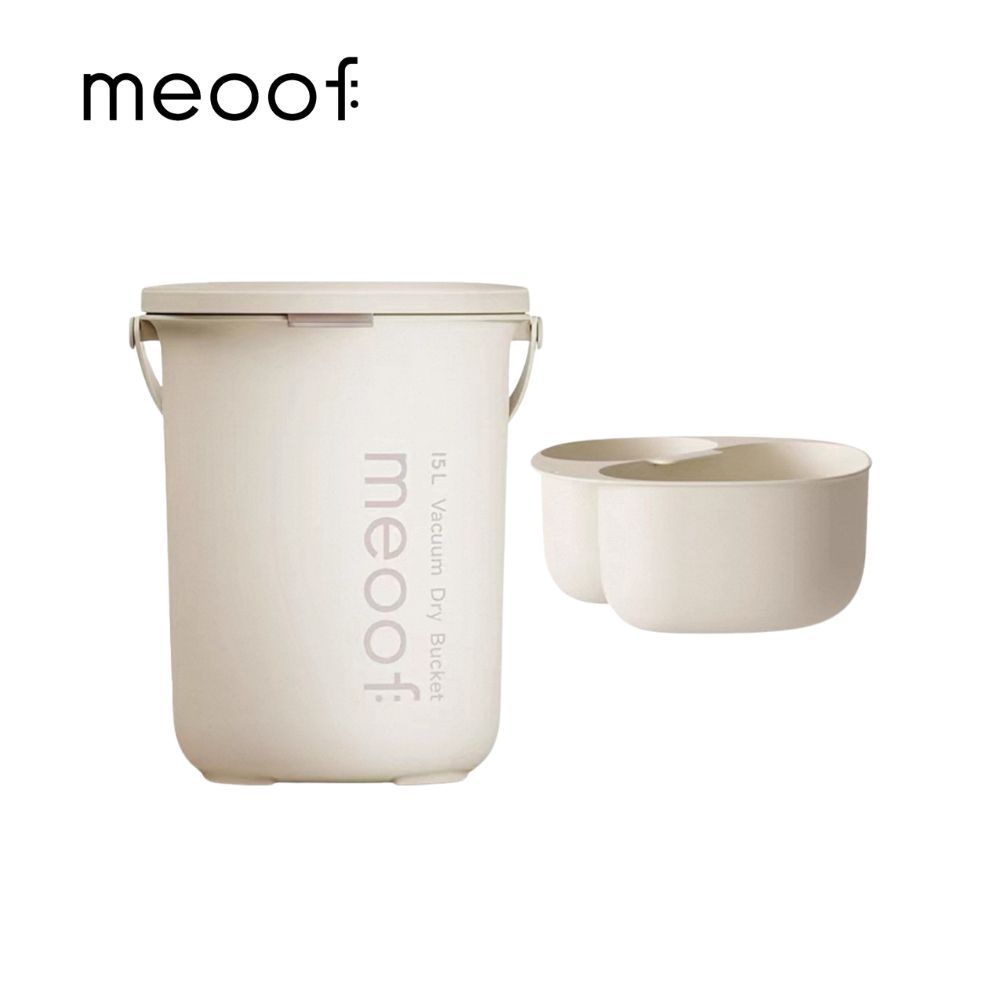 meoof 真空燥燥桶 15L 真空＋除濕新升級