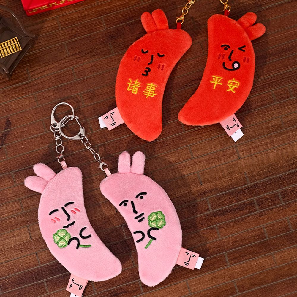 粉紅兔子毛絨掛件/ 粉色聖杯一對