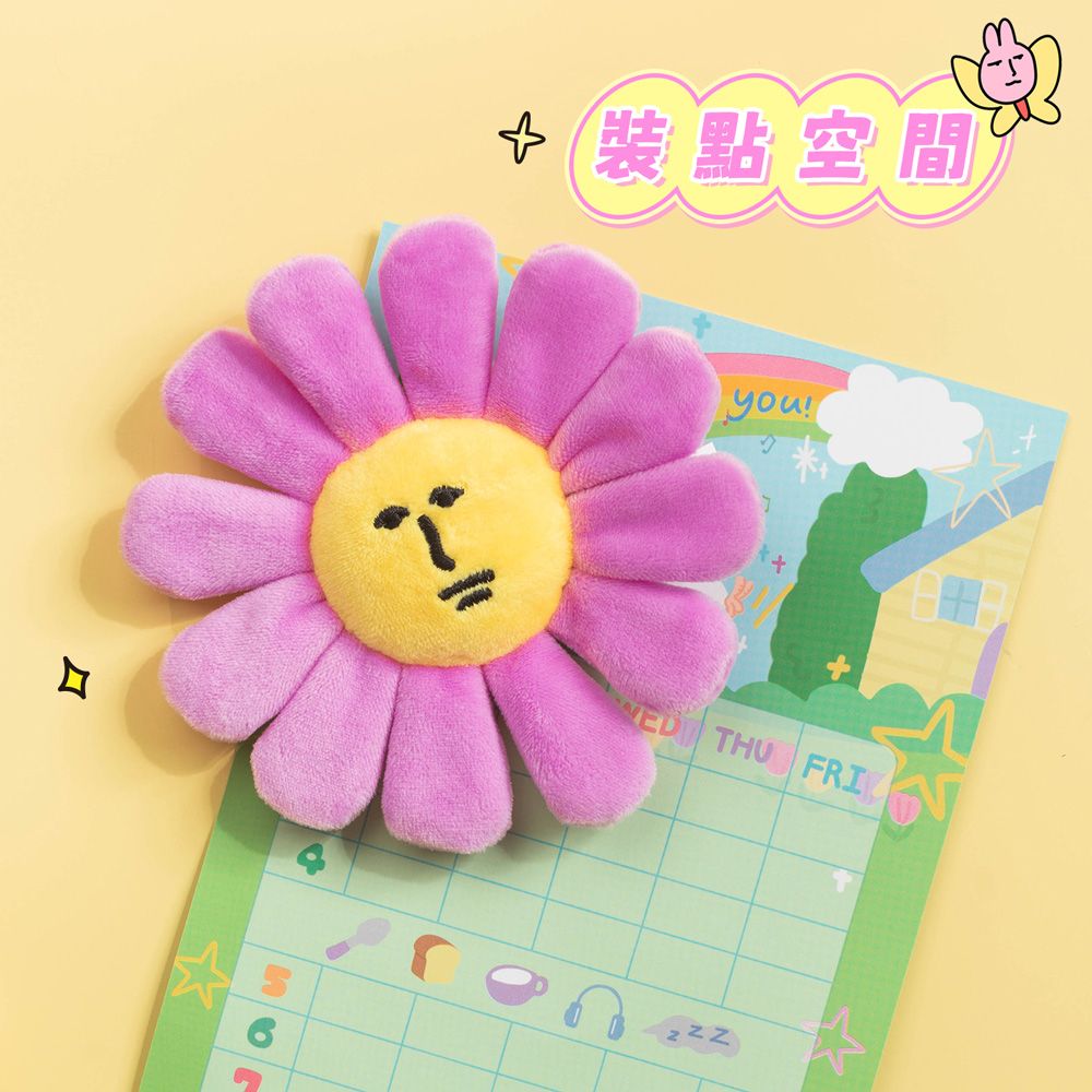 粉紅兔子毛絨冰箱貼/ 小紫花