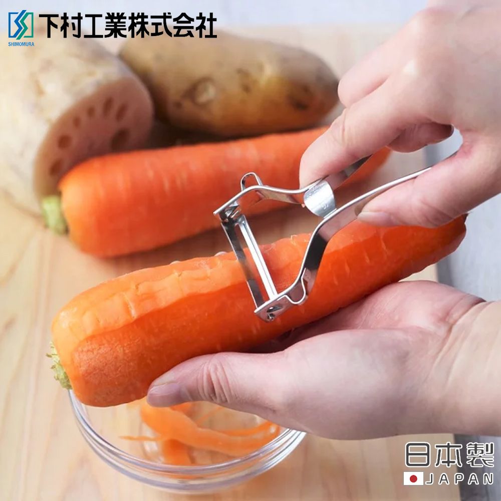【日本下村工業】日本製不鏽鋼削皮刀