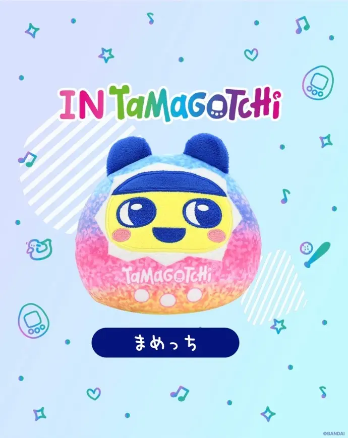 塔麻歌子闖進生活➤Tamagotchi塔麻歌子絨毛玩偶/ 麻每吉IN塔麻歌子