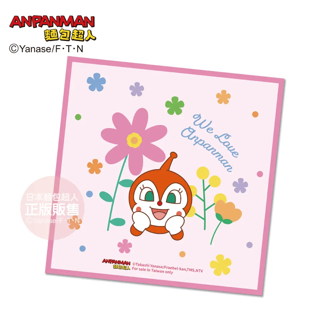ANPANMAN麵包超人 10週年/ 小方巾/ 紅精靈