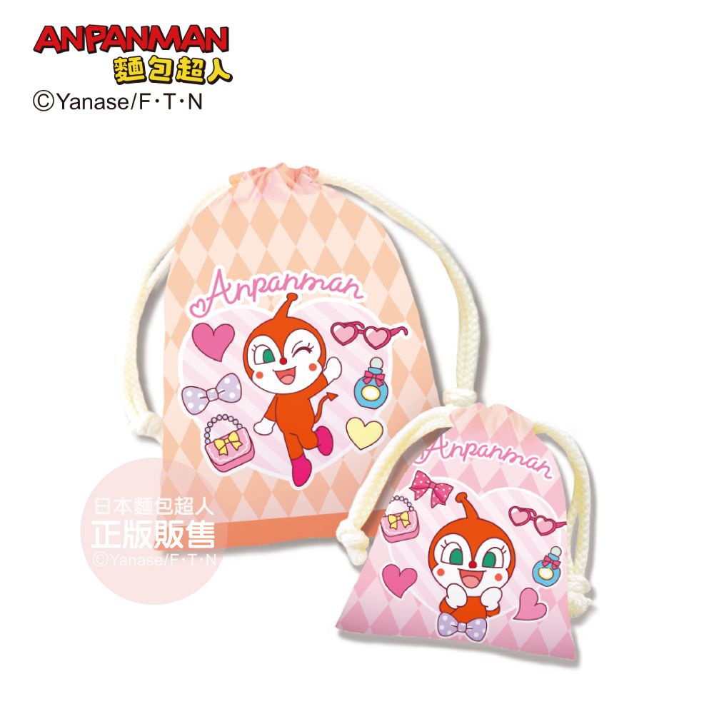 ANPANMAN麵包超人 10週年/ 束口袋組/ 紅精靈