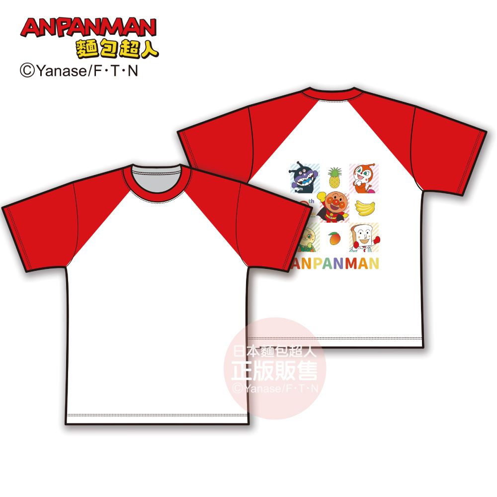 ANPANMAN麵包超人 10週年/ LOGO 短袖T恤/ 10週年 T恤-M