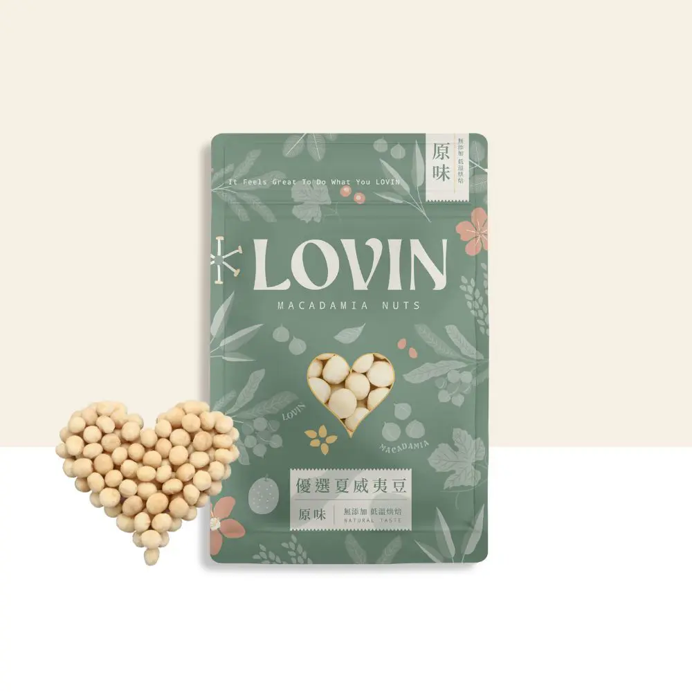 LOVIN樂恋優選原味夏威夷豆/ 袋裝/ 130g