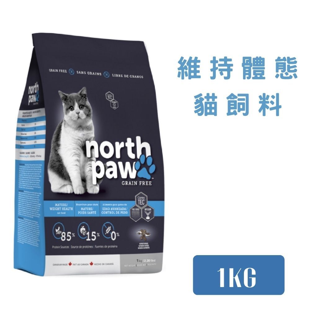 野牧鮮食-維持體態貓1kg