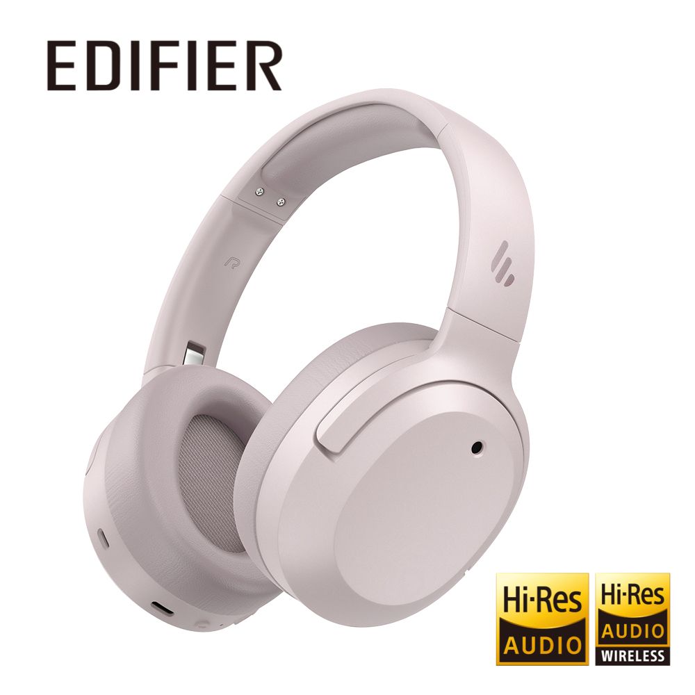 結帳再折100‼️EDIFIER W820NB Plus 雙金標抗噪藍牙耳罩耳機/ 柔霧粉