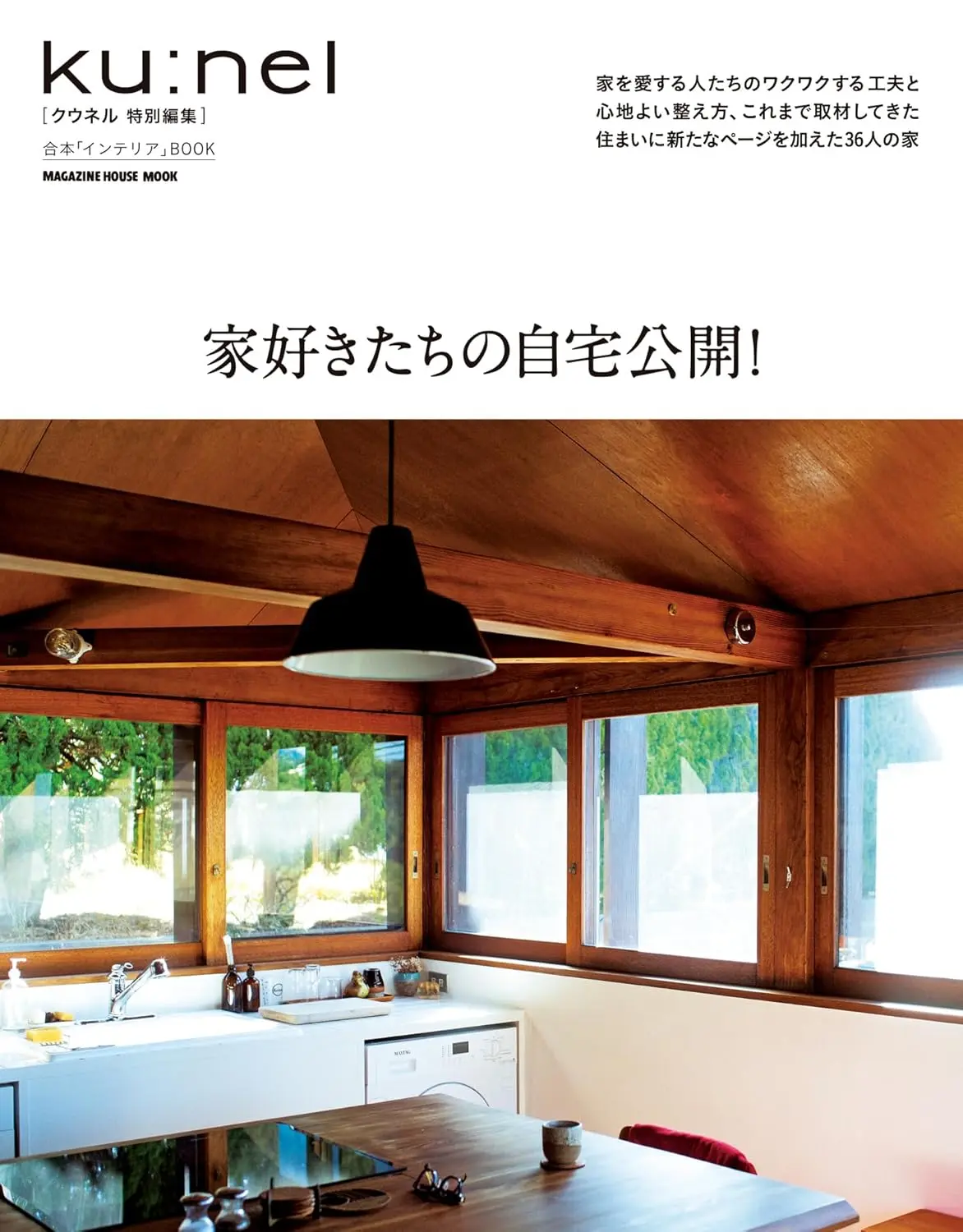 藝術/建築/設計