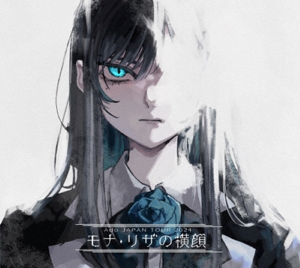 Ado➤モナ．リザの横顔 (BD+2CD+壓克力立牌+樂譜+撥片+寫真集/初回限定盤)