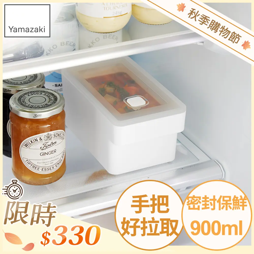 可堆疊使用
