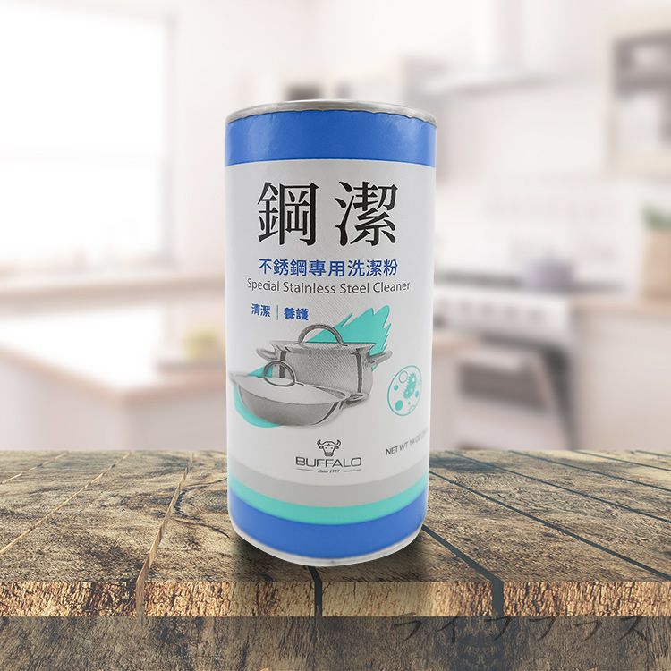 Buffalo牛頭牌鋼潔不鏽鋼專用洗潔粉-2入