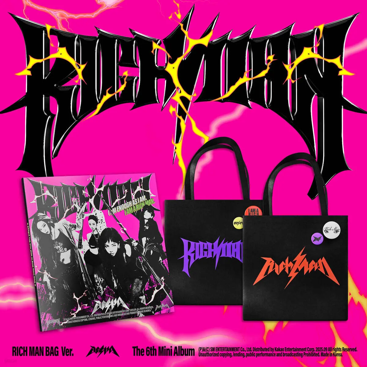 aespa➤Rich Man (RICH MAN BAG Ver.)