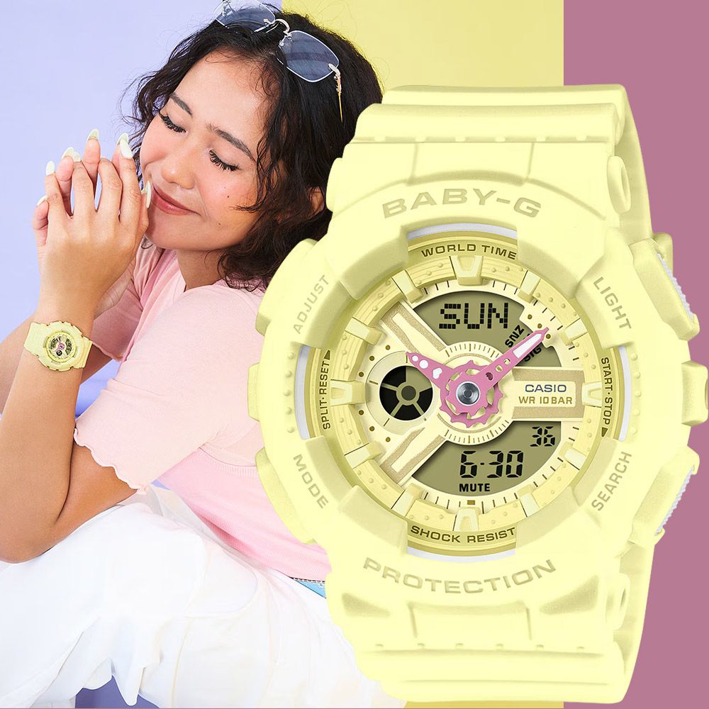 CASIO 卡西歐 Baby-G 甜美時尚雙顯手錶(BA-110AH-9A)