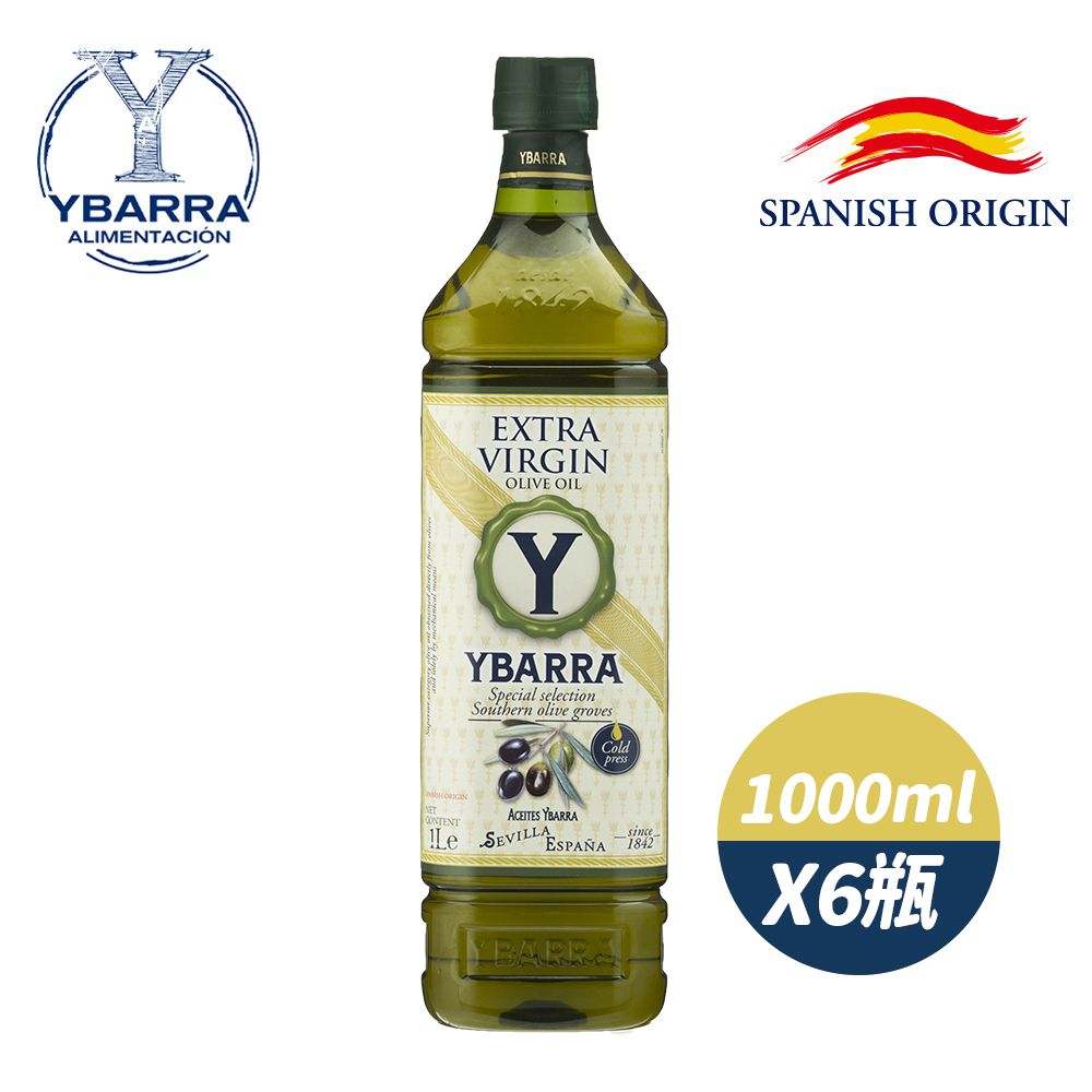 【西班牙YBARRA 益百萊】特級冷壓初榨橄欖油(1000mlx6瓶)