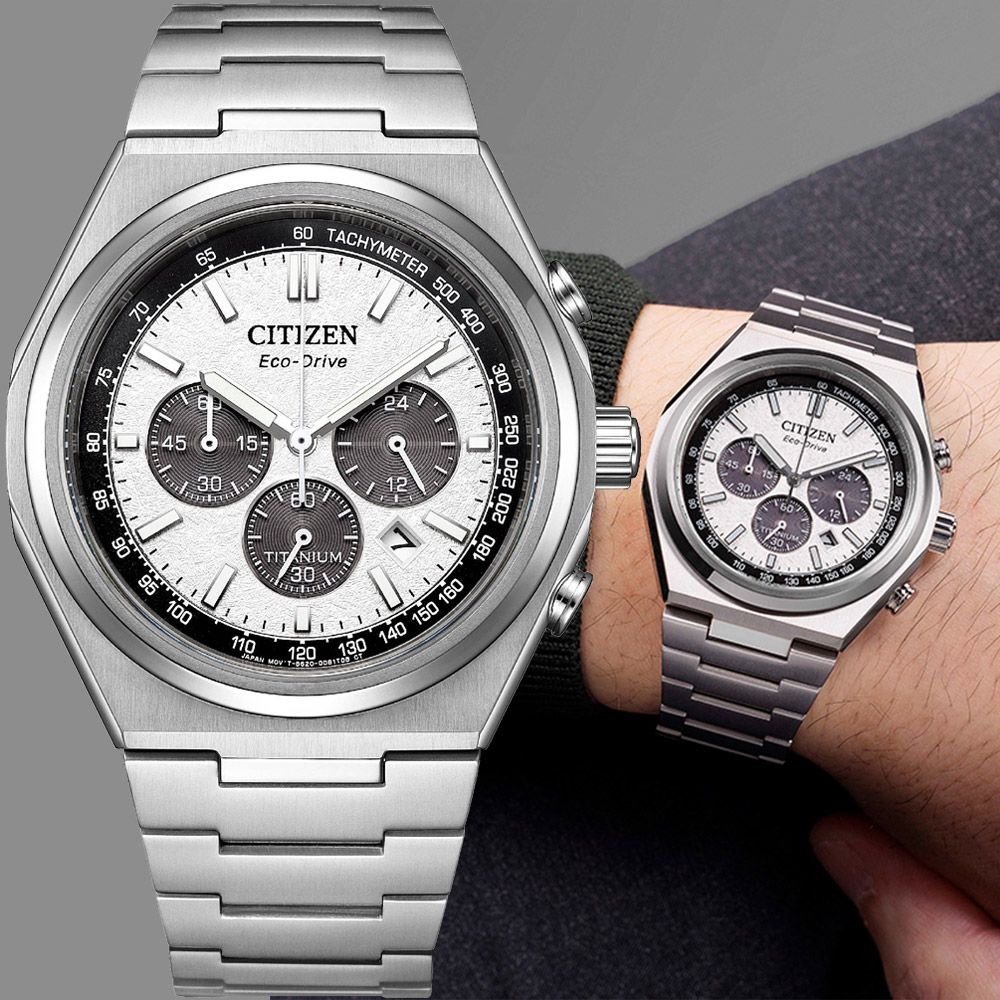 CITIZEN 星辰 熊貓錶 Zenshin 新鈦度 限量超級鈦光動能復古三眼計時手錶(CA4610-85A)