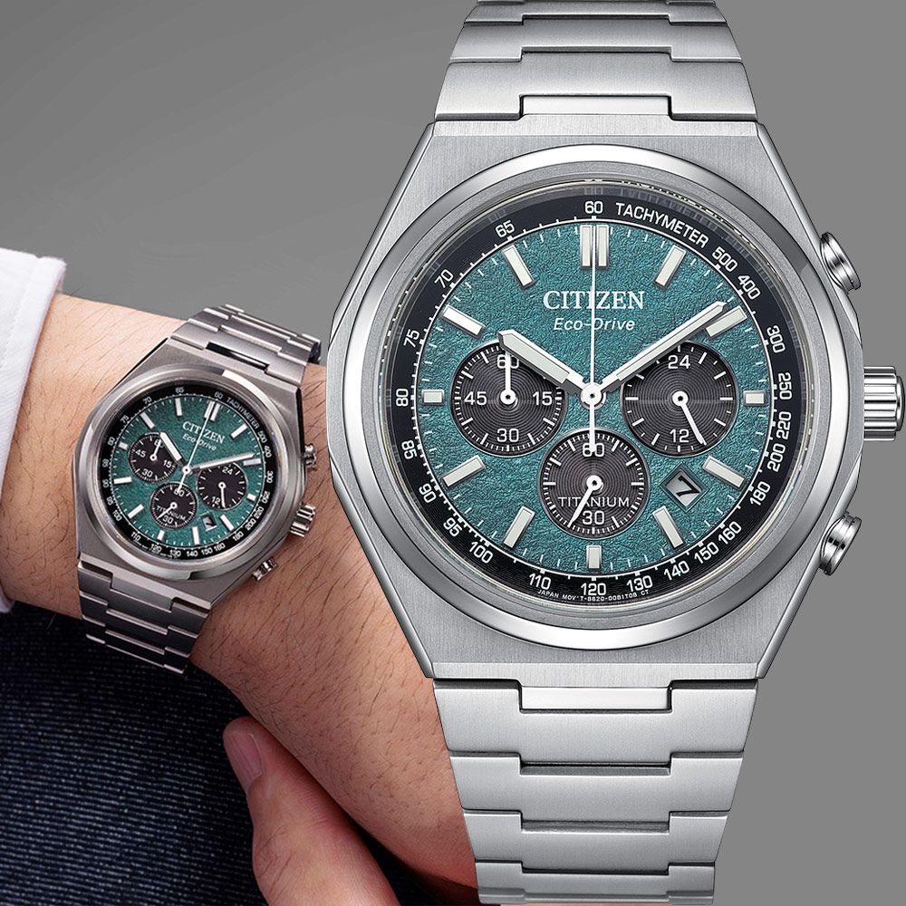 CITIZEN 星辰 Zenshin 新鈦度 限量 超級鈦 光動能復古三眼計時手錶-銀x綠(CA4610-85X)