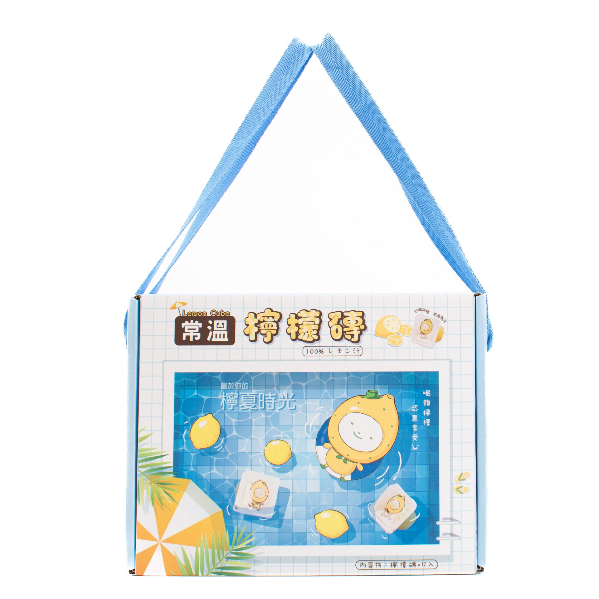 解膩聖品★蜜田本舖檸檬啾常溫檸檬磚禮盒