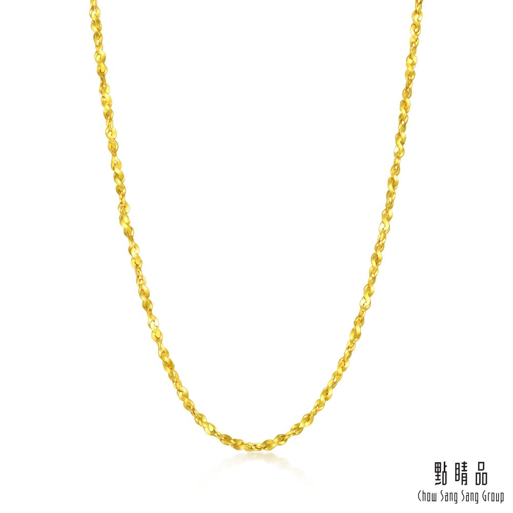 點睛品 機織素鍊 滿天星 黃金項鍊_計價黃金(45cm)