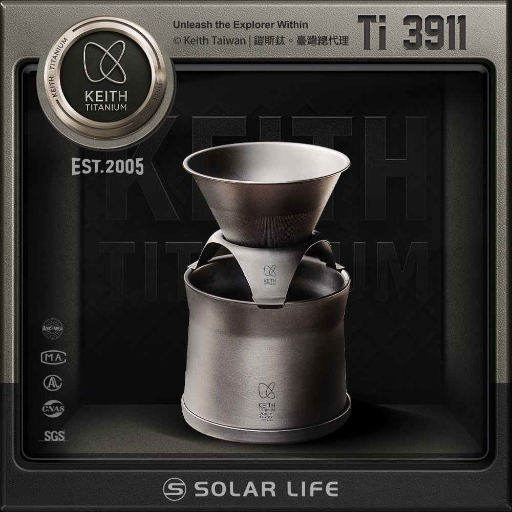 Keith鎧斯Ti3911鈦mini泡茶咖啡鈦杯套裝