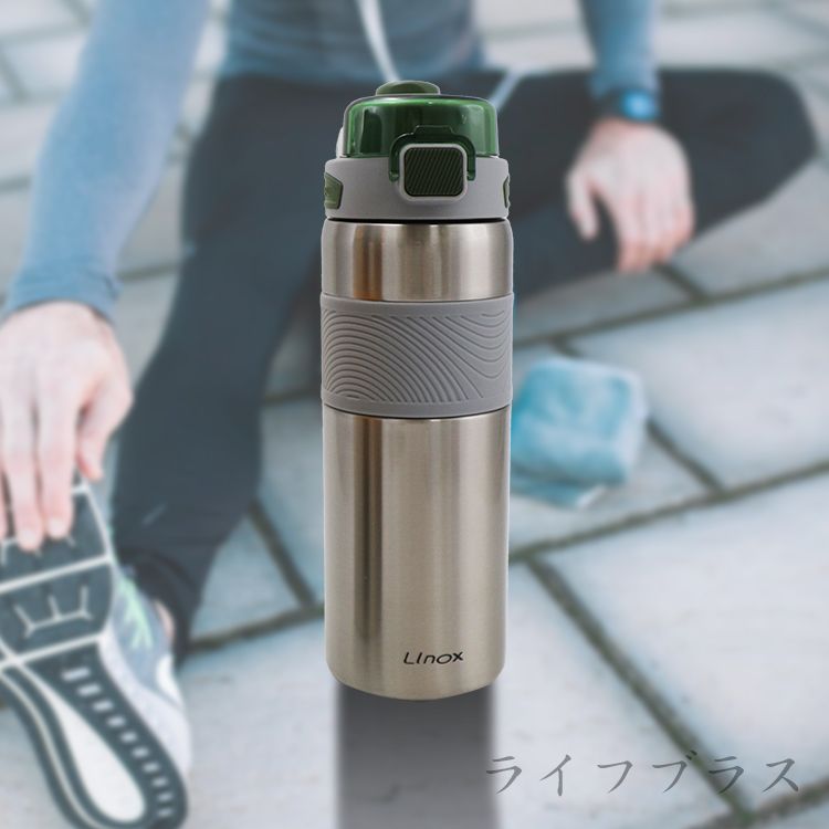 Linox隨手喝316不鏽鋼手提雙飲口攜吸杯-800ml-1入/ 灰色