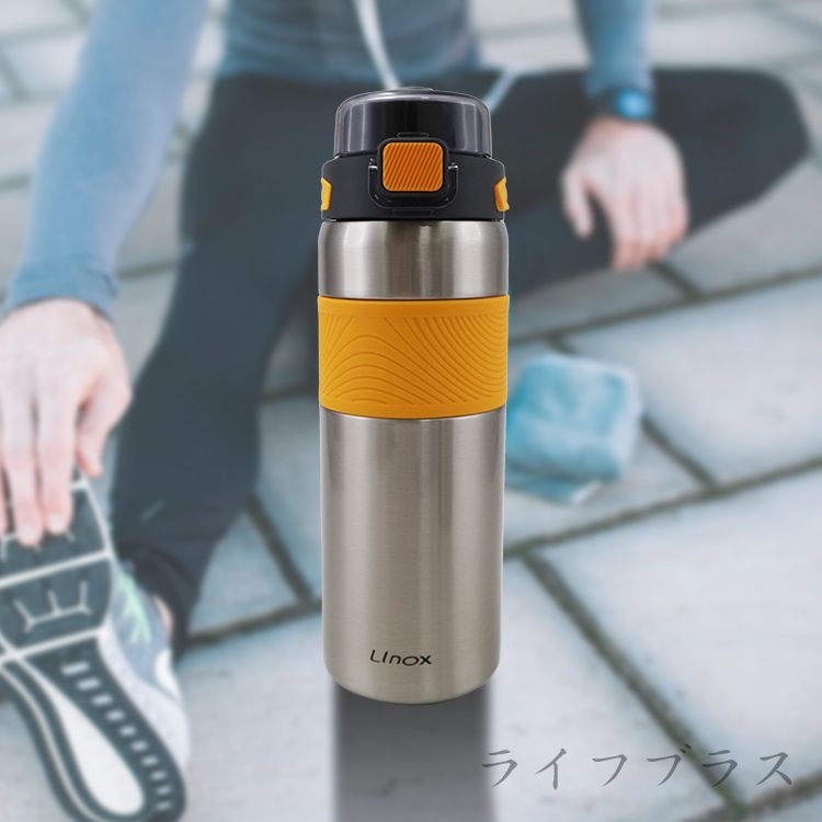 Linox隨手喝316不鏽鋼手提雙飲口攜吸杯-800ml-1入/ 黃色