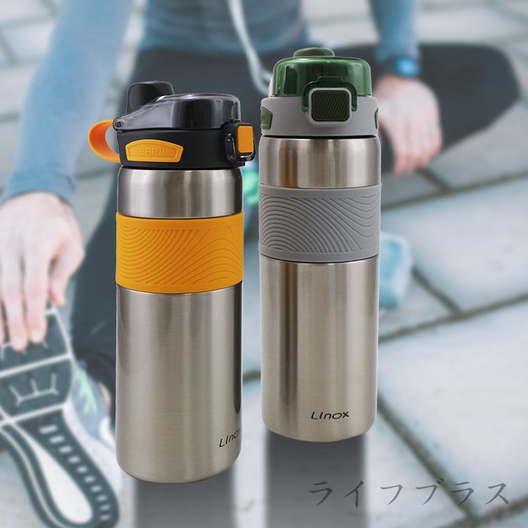 Linox隨手喝316不鏽鋼手提雙飲口攜吸杯-800ml-2入