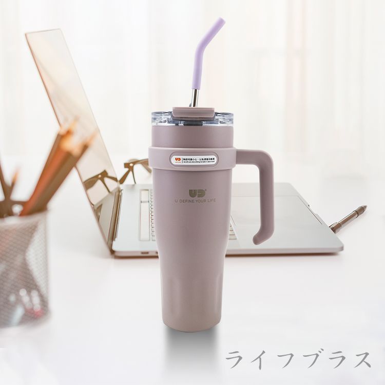 304不鏽鋼手把夠飲杯-1200ml-1支/ 灰紫