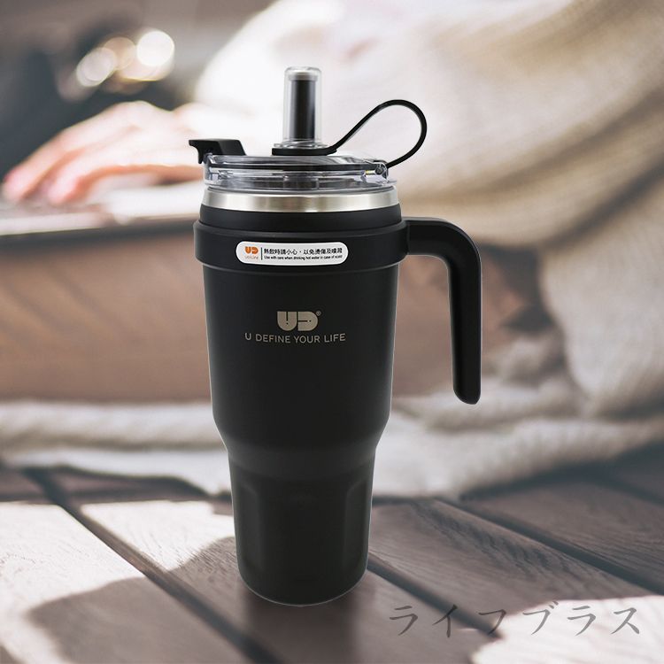 304不鏽鋼手把雙飲杯-1100ml-1入/ 霧黑