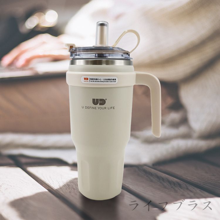 304不鏽鋼手把雙飲杯-1100ml-1入/ 奶白
