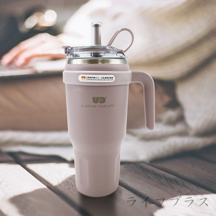 304不鏽鋼手把雙飲杯-1100ml-1入/ 灰紫