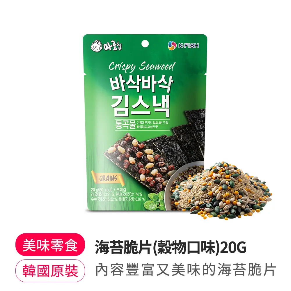 【韓味不二】韓國原裝海苔脆片/穀物口味/20g