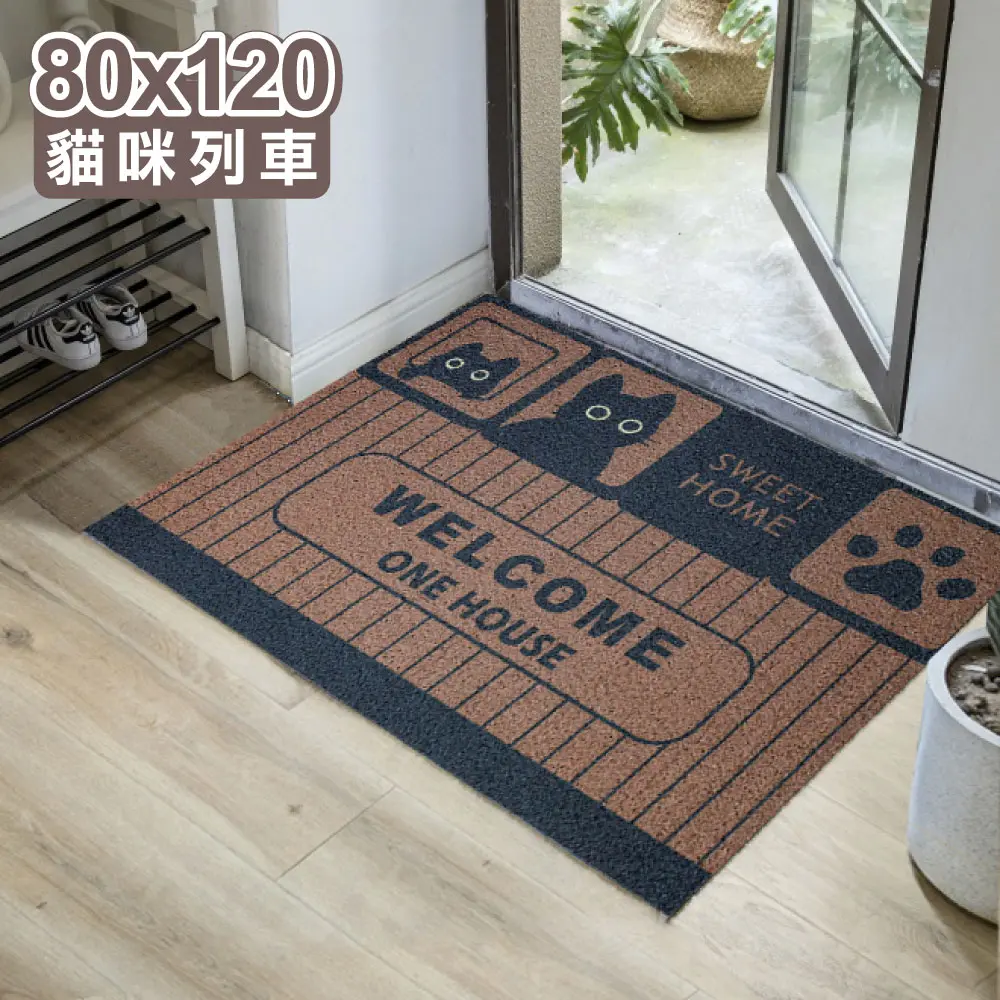 滿額最高折450✦【ONE HOUSE】高彈超大可裁剪絲圈多功能地墊2入