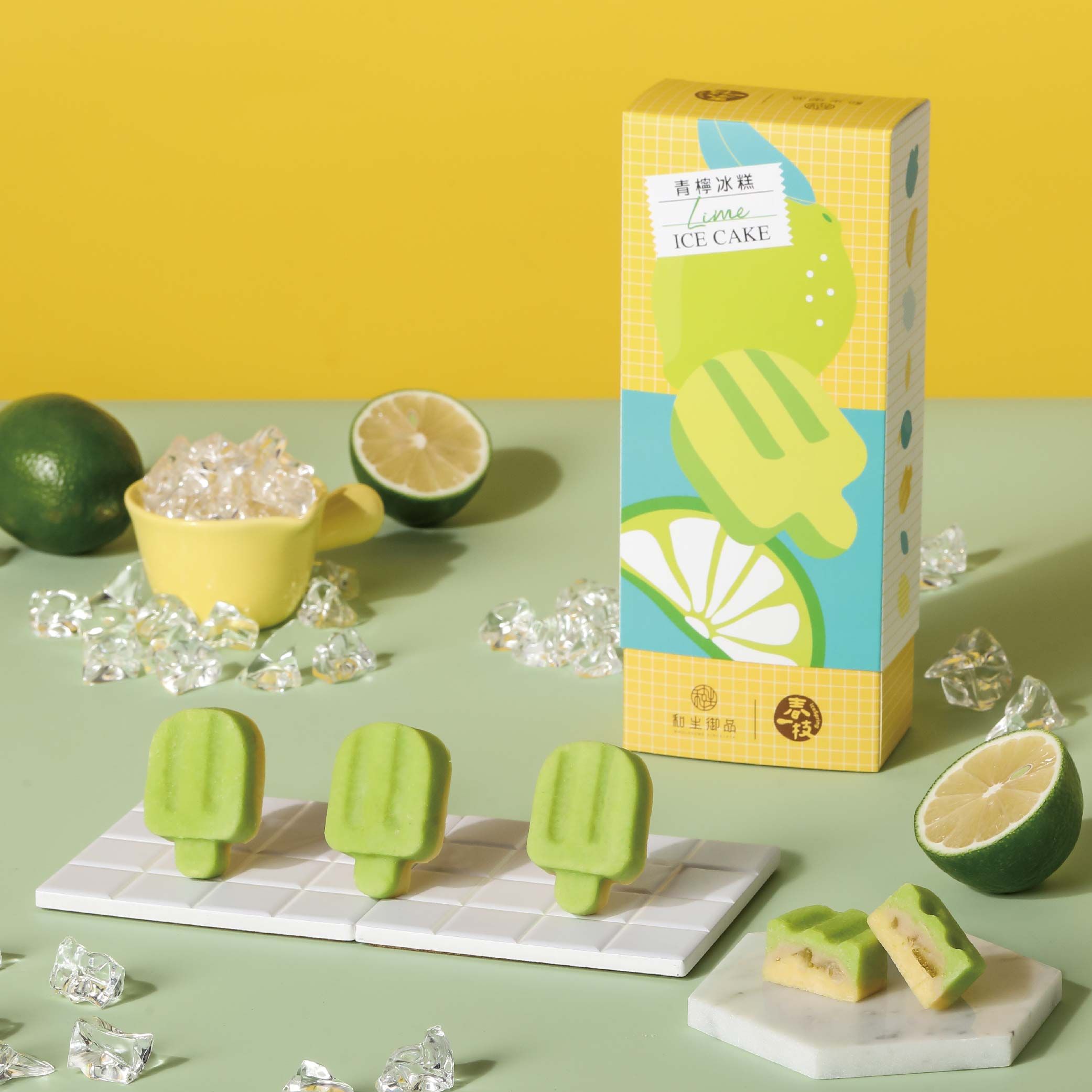 【春一枝×和生御品】青檸冰糕6入