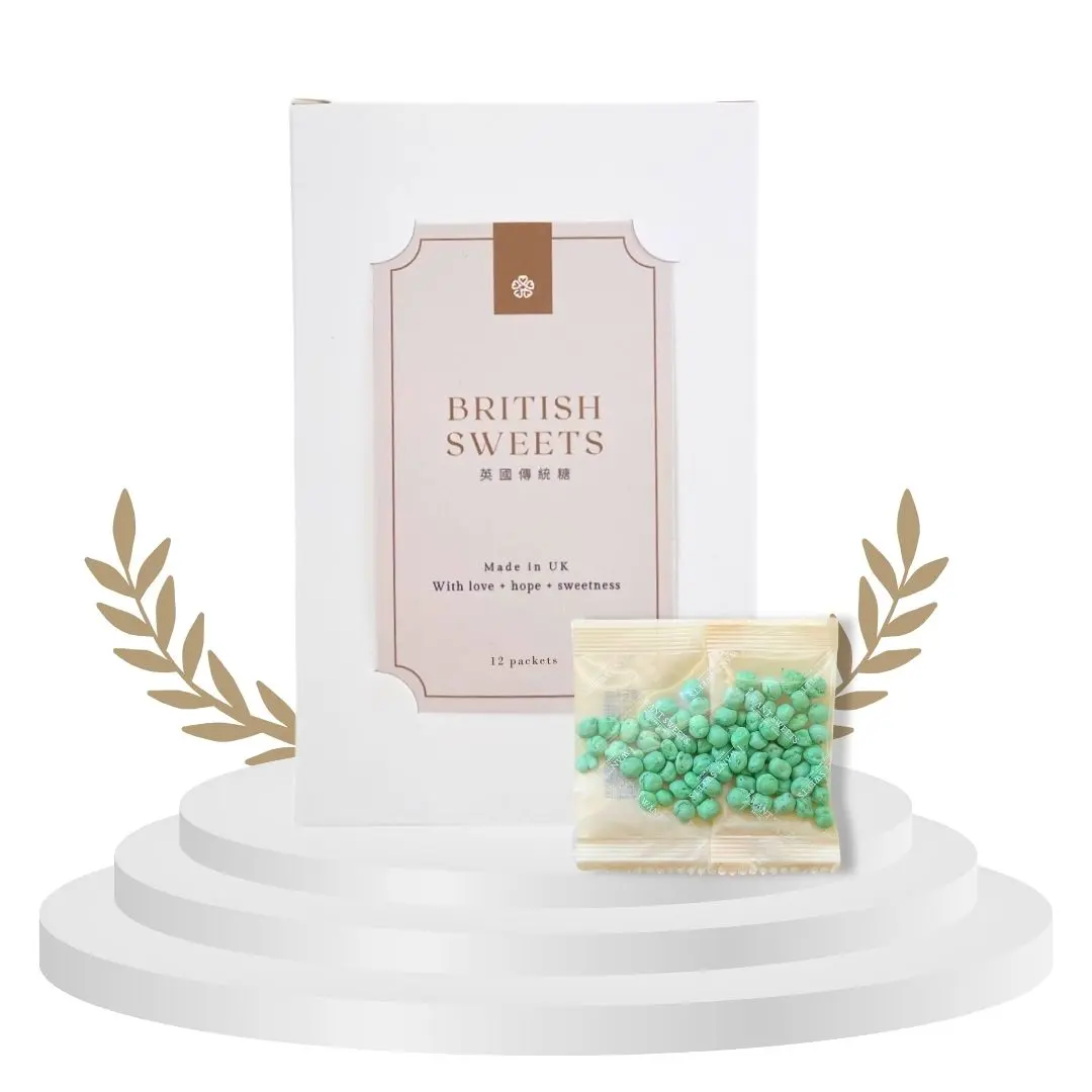 【英國糖果屋】 英國經典傳統糖-西瓜百萬粒軟糖12包入糖果盒