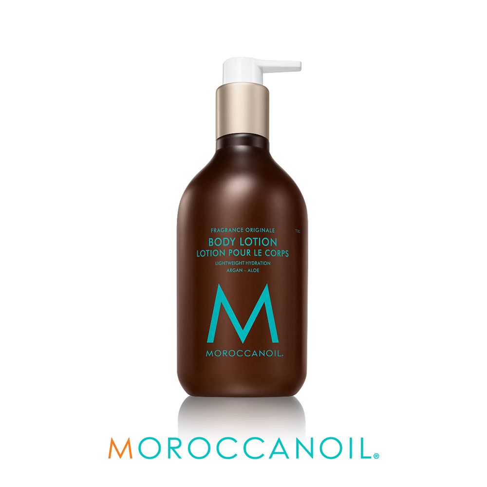 MOROCCANOIL 優油經典身體乳360ML