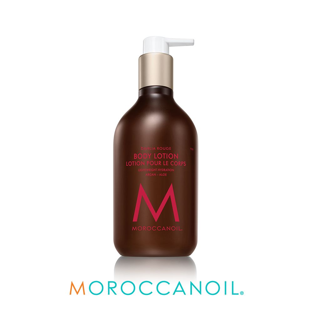 MOROCCANOIL 大理花身體乳360ML